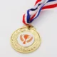 Medallas Sublimables